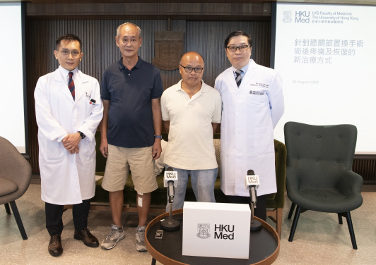 HKUMed discovers a novel IVSPAS treatment to optimise TKA patients’ postoperative pain relief and functional recovery. (From right: Dr Lewis Chan Ping-keung, patients Mr Tsang and Mr Kwok, Dr Timmy Chan Chi-wing).
 